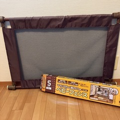 ベビーフェンス