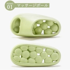 4色あり！健康スリッパ！めっちゃ気持ち！！！3サイズの画像