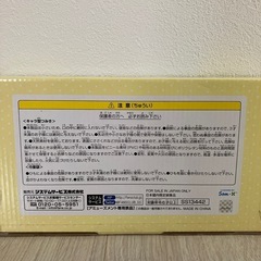 すみっコぐらし　木製キャラ型つみき　Part2の画像