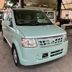 日産　オッテイ　走行59000km 29万円