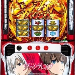 ヴァルブレイブ　スマスロユニット付き