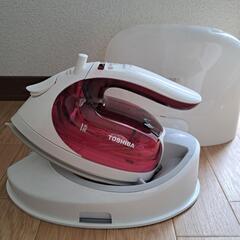 東芝 コードレススチームアイロン