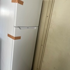 Haier 246L 2023年
