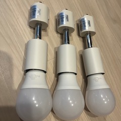 【美品】LED照明 ダクトレール E26口金