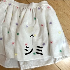 110 子供服　女の子　スカートの画像
