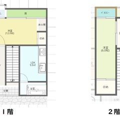 🉐6月16日までに内見予約の方❗️月極🅿️3千円分家賃割引→3万円でOK❗️➕初期費用タダ😻大牟田市でお隣気にせず3LDK戸建で大型犬🐕と暮らしませんか？ 6.16後は家賃3.4万に戻ります❣️ - 不動産