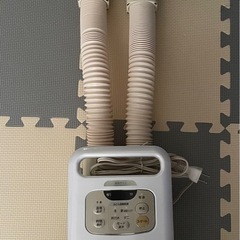 【本日限定】アイリスオーヤマ・ふとん乾燥機カラリエ