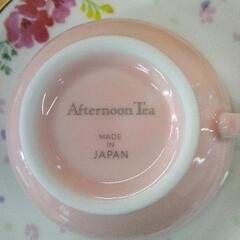 0501-145 AfternoonTea　カップ&ソーサーの画像