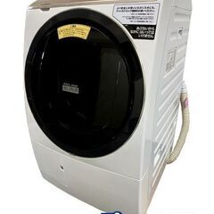 高年式!2021年製! 日立/HITACHI BD-SV110F...