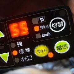ヤマハ　電動アシスト自転車12.3ahの画像