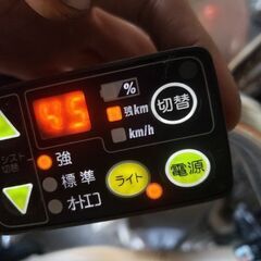 ヤマハ　電動アシスト自転車12.3ahの画像