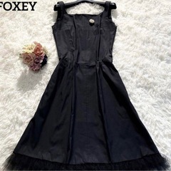 FOXEY フォクシー シルク混 ひざ丈ワンピース