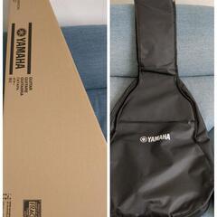 YAMAHA FSー580の画像