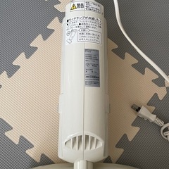 【本日限定】アイリスオーヤマ・布団掃除機の画像