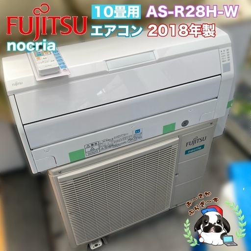 中古】【輸入品・未使用】Automatic Coaxial Switchの通販はau PAY 
