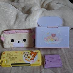まとめてお譲りします。の画像
