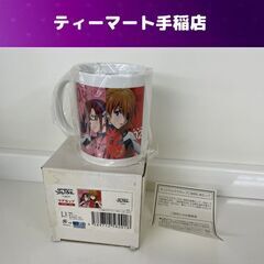 未使用 マグカップ 315ml エヴァンゲリオン～いま、目覚めの...