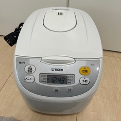 （受け渡し者決定）10号炊き炊飯器