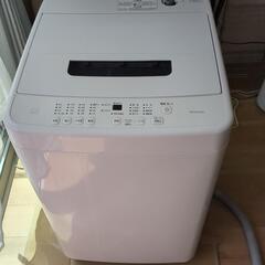 洗濯機 4.5kg  IAW-T451