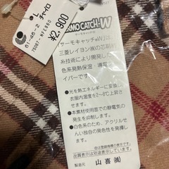 新品　チェックシャツの画像