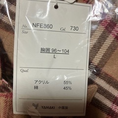 新品　チェックシャツの画像