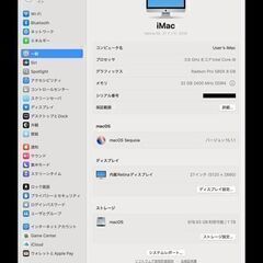 iMac 2019 27 Retina 5k Core i9 3...