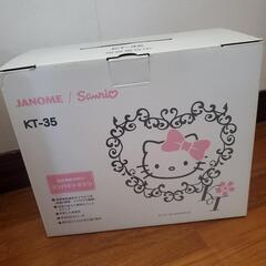 ジャノメ キティコンパクトミシンKT -35の画像