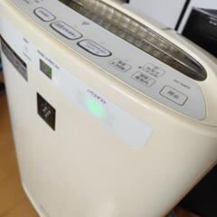 決まりました☺️の画像