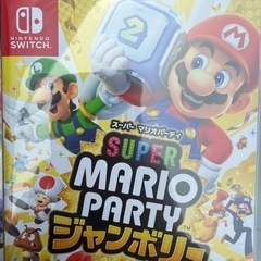 Switchソフトまとめ売りの画像