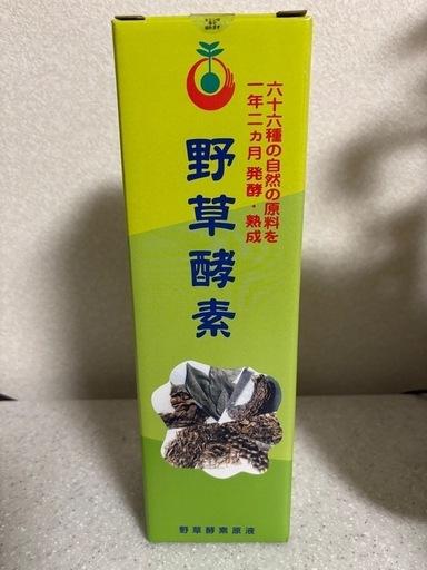 野草酵素720ml