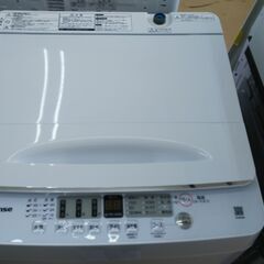 Hisense/ハイセンス　5.5kg洗濯機　HW-55F2W　ホワイト　給水ホース付き　IKZ-807