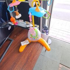 リサイクルショップどりーむ鹿大前店　No305　おもちゃ　アンパ...