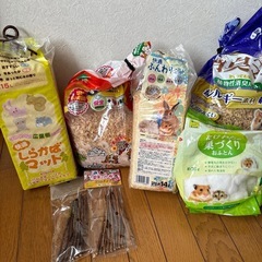 ハムスターの布団