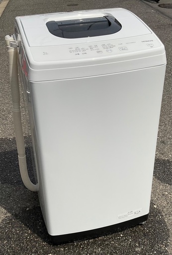 【RKGSE-319】特価！日立/5kg/全自動洗濯機/NW-50H/中古/2023年製/当社より近隣地域無料配達