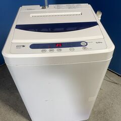 【格安】YAMADA 5.0kg洗濯機 YWM-T50A1 20...