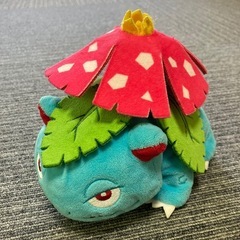 ポケモン ★ フシギバナ　ぬいぐるみ　希少