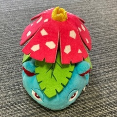 ポケモン ★ フシギバナ　ぬいぐるみ　希少の画像