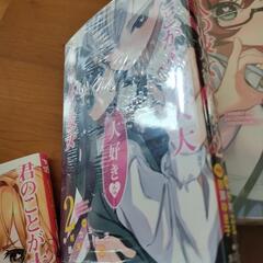 未開封 君のことが大大大大大好きな100人の彼女 1〜6巻 中環沿いOKの画像