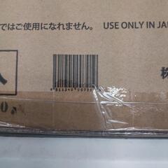 ジモティー特価!!スチームファン式 大容量加湿器 ナカトミ SFH-12G 企業・学校・役場などのオフィスや食堂の画像