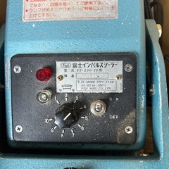 富士インパルスシーラーの画像