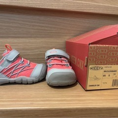 キーン　キッズシューズ　12.5cm