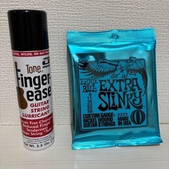 ギターメンテナンス