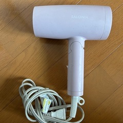 ドライヤー　サロニア