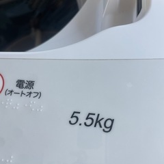 ●1高　美品　可動品　洗濯機　ハイセンスの画像