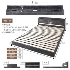 新品未使用 未開封 Famite LED照明 棚付き ローベッド シングル ベッド フレームの画像