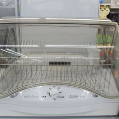 ★ジモティー割有★MITSUBISHI/三菱　食器乾燥機　ホワイ...