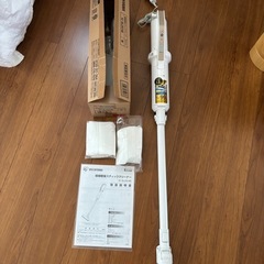 アイリスオーヤマ　掃除機
