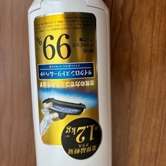 お話中　アイリスオーヤマ　掃除機の画像