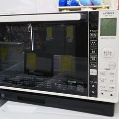 ★ジモティー割有★HITACHI/日立　オーブンレンジ　MR0-...