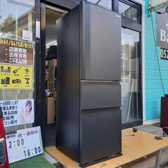 東芝！3ドア！冷凍冷蔵庫！自動製氷！2022年の画像